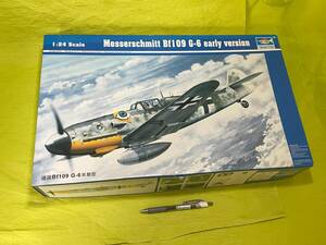 i052602■1/24トランぺッター　Bf109G-6 初期型■未組立