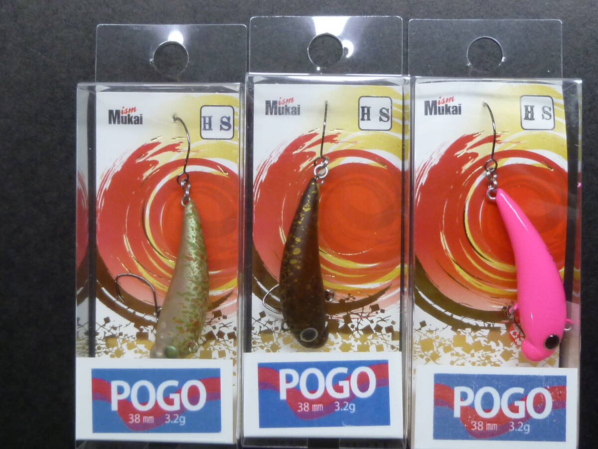 Yahoo!オークション -「ポゴ」(スポーツ、レジャー) の落札相場・落札価格 Yahoo!オークション -「ポゴ」(スポーツ、レジャー) の落札相場・落札価格