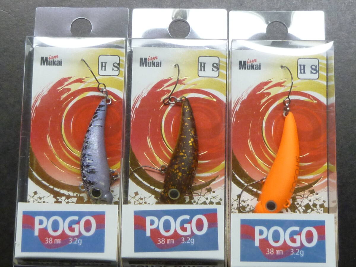 Yahoo!オークション -「ポゴ」(スポーツ、レジャー) の落札相場・落札価格 Yahoo!オークション -「ポゴ」(スポーツ、レジャー) の落札相場・落札価格