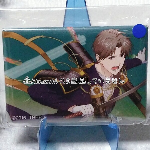 【刀剣乱舞】とうらぶ へし切長谷部 花丸 エンディングシーン スクエア缶バッジ