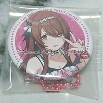 【シャニマス】大崎甜花 グッズセット まとめ売り きらきら缶バッジ カラオケの鉄人 カラ鉄 コラボ 4way缶バッジ 缶ストラップ スタンド缶_画像3