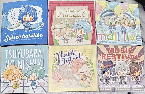 【刀剣乱舞】とうらぶ 紙類 まとめ売り イラストカード