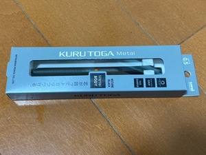 ★☆★送料無料　即決　新品　未開封　KURUTOGA Metal クルトガメタル　0.5mm ノクターンブラック　黒　三菱鉛筆　
