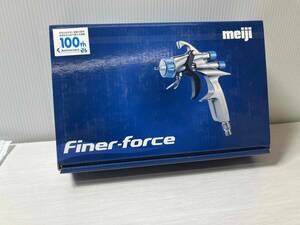 明治機械製作所/ スプレーガン FINER-FORCE B 未使用品