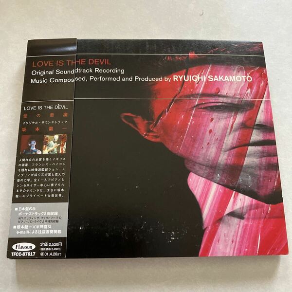 【CD】 坂本龍一　愛の悪魔　オリジナルサウンドトラック Ryuichi Sakamoto フランシス・ベイコン 日本盤ボーナストラック２曲収録