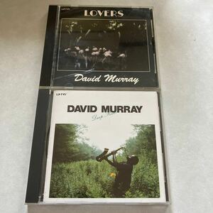 【2CD】 David Murray - Lovers / Deep River デヴィッド・マレイ　Dave Burrell