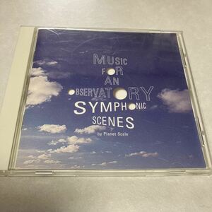 【CD】 野川和夫 星野精一 Music For An Observatory Symphonic Scenes 札幌 JRタワー展望室　環境音楽　ニューエイジ