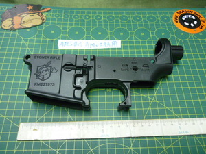 新品ARES製AMOEBA系M4,STONER,SR-16、KNIGHTSなど電動ガン用樹脂製フレーム部品です。SR15,M110,CYMAマルイ