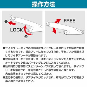 アルミ製 サイドブレーキ スピンターン ノブ ブルー スピタンノブ サイドブレーキ ドリフト トヨタ GX/LX/JZX100系 クレスタの画像3