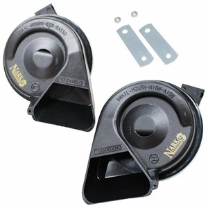  Daihatsu exclusive use coupler design Lexus sound horn height sound low sound 110db 2 piece set 12V Tanto Mira tough to Move black / black 