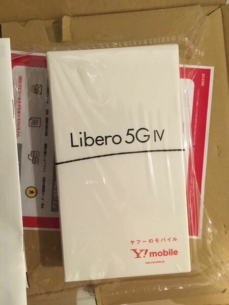 Libero 5G IV ブルー (Y!mobile) 新品未使用。 SIMフリー