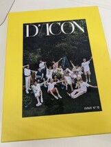 SEVEVTEEN 写真集　Dicon / メンバーシップ　パイロット　写真集のみ_画像2