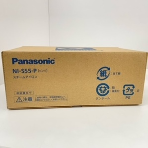 【Panasonic】スチームアイロン NI-S55-P ピンク 2013年製の画像8