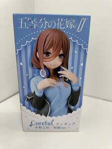 ＊新品未使用＊ 五等分の花嫁 Coreful フィギュア 中野三玖〜制服ver.〜