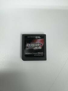 【ソフトのみ】任天堂　DS　ポケットモンスターパール