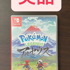 【Switch】 Pokemon LEGENDS アルセウス