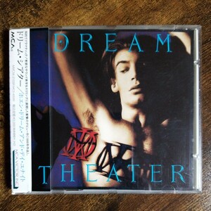 【国内盤CD帯付き】ドリームシアター　DREAM THEATER　When Dream and Day Unite　国内再発　管理番号J