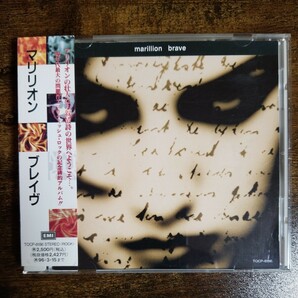 【国内盤CD帯付き】マリリオン ブレイヴ MARILLION BRAVE 1994年国内初版の画像1