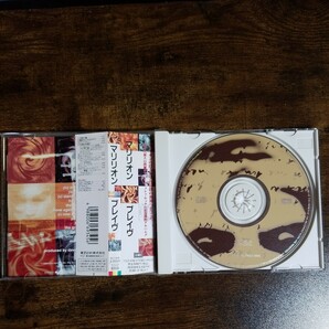 【国内盤CD帯付き】マリリオン ブレイヴ MARILLION BRAVE 1994年国内初版の画像3