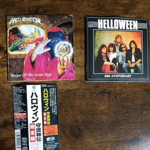 【国内盤CD帯付き】ハロウィン 守護神伝 完全版 Helloween Keeper of the seven keys Part 1&2  1994年国内初版 管理番号Jの画像7