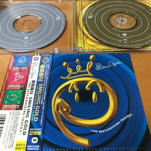 槇原敬之　★ SMILING GOLD ★ 帯付きベスト2枚組CD