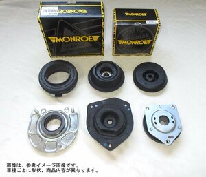 モンロー マウントキット 307CC 3CCRFJ A307CC 03～ フロント用