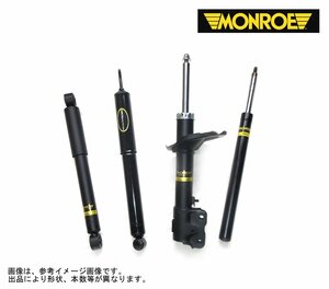 モンロー Original ジムニー JA51C JA51V JA51W 1台分 ★送料無料(除く、沖縄)