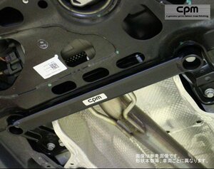 CPM　フロント メンバーブレース　BMW　M3　 F80