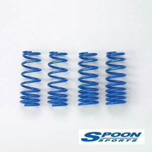 SPOON SPORTS　ホンダ　S2000　AP1/AP2　プログレッシィブスプリング　新品