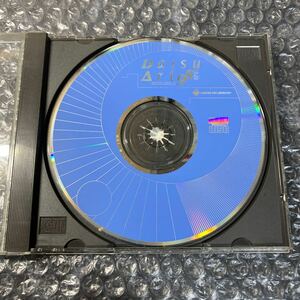 デイジーアート98/Daisy Art98 CD-ROM、デイジーコラージュ CD-ROM、説明書3冊＋書籍 The BOOK DaisyArt98 オフィシャルガイドブック 