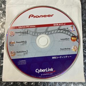 PC soft Pioneer DVR-A11-J CyberLink DVD Solution CD-ROM