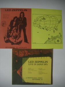 THE HISTORIC BBC/STAIRWAY TO HEAVEN/LIVE IN JAPAN 1971 ブート(BOOT)ジャケット3点セットTRADE MARK OF QUALITY(TMOQ)