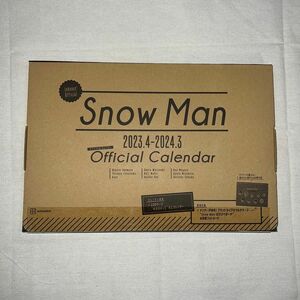 Snow Man 2023.4-2024.3 オフィシャル カレンダー 講談社 新品 未開封 グッズ