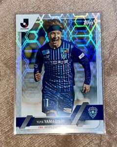 2023 topps Jリーグ ◆ 山岸祐也 ◆ 名古屋グランパス ホロバリエーションパラレル フラッグシップ 福岡 山形 岐阜