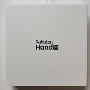 楽天 ハンド Rakuten Hand 5G ホワイトの画像4