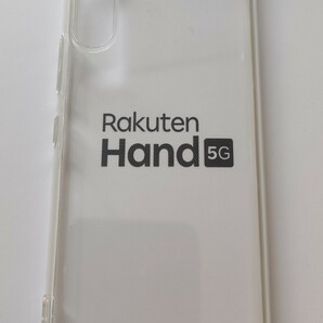 楽天 ハンド Rakuten Hand 5G ホワイトの画像3