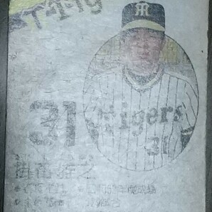 タカラプロ野球カードゲーム昭和５４年度阪神タイガース 掛布雅之の画像3