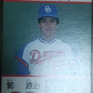 タカラプロ野球カードゲーム昭和６０年度中日ドラゴンズ 郭源治の画像3