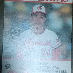 タカラプロ野球カードゲーム昭和５９年度阪急ブレーブス 森浩二の画像3