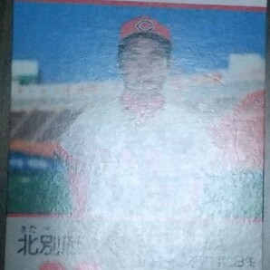 タカラプロ野球カードゲーム昭和６１年度広島東洋カープ 北別府学の画像3