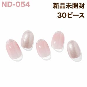 ND-054 ohora ジェルネイルシール グリッター マグネットネイル 春 結婚式 ゲスト 上品 ★在庫ラスト