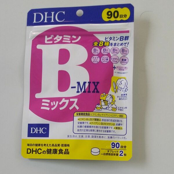 DHC ビタミンBミックス 徳用90日分 180粒