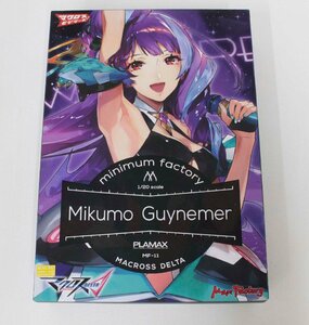 【中古・未開封品】マクロスモデラーズ マクロス デルタ 美雲・ギンヌメール minimum factory Mikumo Guynemer PLAMAX MF-11.,