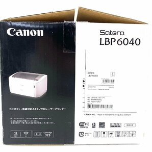 ●【中古・内袋未開封品】Canon キャノン コンパクト 無線対応 A4 モノクロ レーザープリンター Satera LBP6040：の画像6
