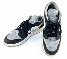 〇【中古品】NIKE ナイキ AIR JORDAN 1 LOW GS エアジョーダン1 ロー 553560-039 ライトスモークグレー 25cm：_画像1