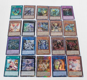 【中古・ジャンク品】遊戯王　まとめ売り　20枚セット　灰流うらら オシリスの天空竜　等〔2〕【ゆうパケ発送可】,