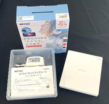 【中古品】BUFFALO バッファロー ラクレコ RR-PW2-WH ホワイト【動作確認済み】：_画像1