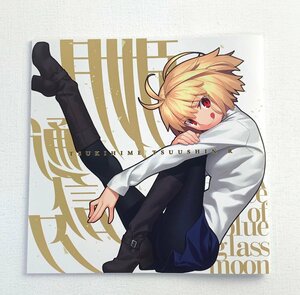 【中古品】TYPE-MOON 月姫通信 COLOPHON 他〔2〕【ゆうパケ発送可】.,