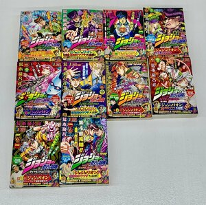 【中古】 ジョジョの奇妙な冒険 Part.4 ダイヤモンドは砕けない コンビニコミック 全10巻 ..