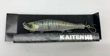 /●【中古・美品】GUNCRAFT KAITEN 148 NS ガンクラフト カイテン 148 おすずタイガー ._画像2